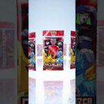 ロケット団の野望（25-26）#pokemon  #ポケポケ #shorts  #ポケカ最新情報 #新弾  #毎日開封  #おまけ #ポケモンカード #ロケット団の野望 #rr