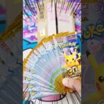 【新弾ポケカ30th CELEBRATION開封！】ポケセンオンライン産の30thセレブレーションを一箱開封します！RGBを狙え！毎日ポケカ開封！