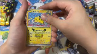 【ポケカ】新弾！30th Celebrationを開封していく！