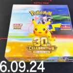 【ポケカ】新弾30th・1BOXありゃ十分