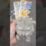 【ポケカ30thセレブレーション】昼前のセブンに行列？いや絶対9月16日新弾の30周年セレブレーションゴロ！#pokemon #japan #ポケカ開封