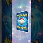 ロケット団の野望（41-42）#pokemon  #ポケポケ #shorts  #ポケカ最新情報 #新弾  #毎日開封  #おまけ #ポケモンカード #ロケット団の野望 #rr