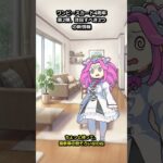 ワンピースカード4周年第2弾、注目すべき3つの新情報