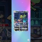ロケット団の野望（47-48）#pokemon  #ポケポケ #shorts  #ポケカ最新情報 #新弾  #毎日開封  #おまけ #ポケモンカード #ロケット団の野望 #rr
