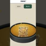 “フライ”ングブイ5000VT#デュエマ #デュエルマスターズ #shorts