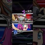 【遊戯王デュエルリンクス】対戦動画526　霧島ロミンｖｓゴーハ・ユウカ　キャラ対戦　Yu-Gi-Oh Duel Links　Battle video　ラッシュデュエル