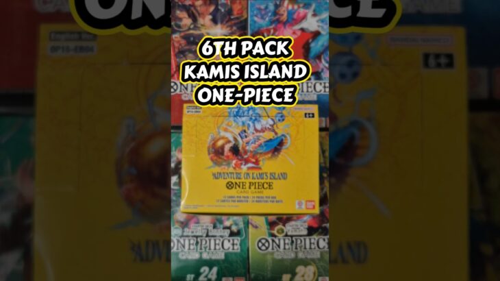 6TH PACK KAMIS ISLAND ONE PIECE #island #op15 #onepiece
