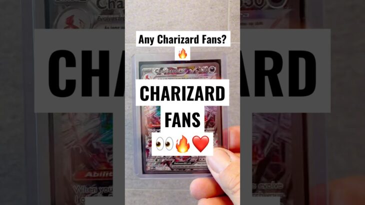 Any Charizard Fans? 🔥🐉 #Pokemon #Charizard #PokemonTCG #Shorts #charizard #obsidianflames