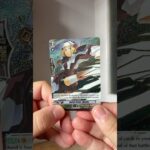 ☕ Battle Sister, Mocha (BT01/008EN) – Cardfight!! Vanguard #Shorts