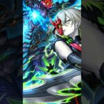 収録カード速報！「CROSS ART COLLECTION」③ #shorts  #遊戯王ラッシュデュエル #遊戯王ラッシュデュエル #クロスアートコレクション