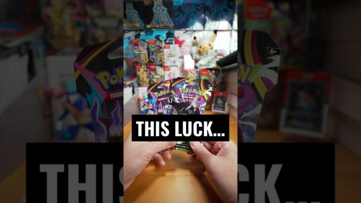 Can Pokémon Pitch Black FINALLY End My SIR Drought? #pokemontcg #pokemoncards #pokemon