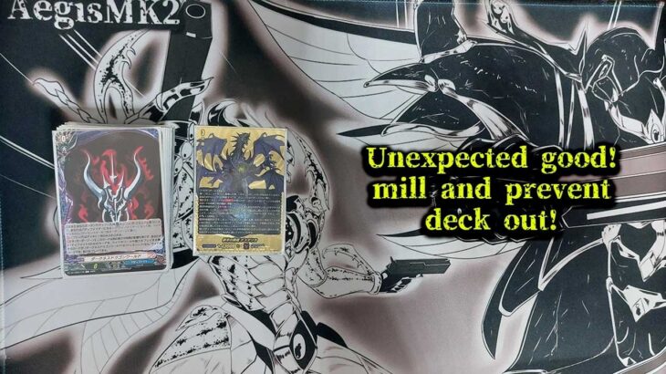 CardFight!! ヴァンガードDeath Talica Deck profile