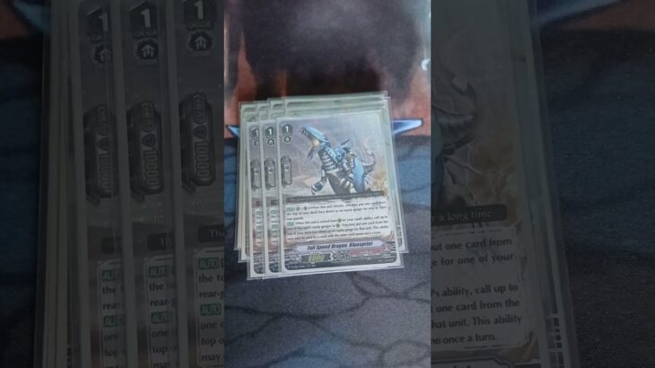 Cardfight Vanguard Spinodriver Premium