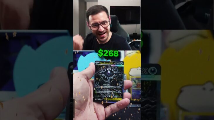 Finally pulled the big one! Pokemon Pitch Black Booster Box.