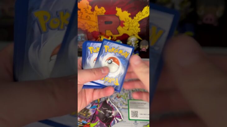 Full Art Pull!!! Pokémon TCG Pitch Black Opening!