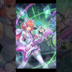 【🧠Grok遊戯王】バンドガール「ドリームラマー」×「マジニカ・ミラクル」 #Shorts