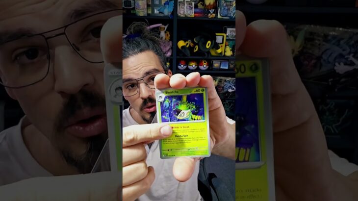Just 1 card for the Pitch Black master set? Please?