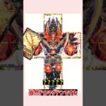 ガイLEGENDの正しくない使用方法【デイガドルマゲドンwithミロク】　#shorts #ゆっくり解説 #デュエマ #デュエルマスターズ #デイガドルマゲドン #デッキ解説