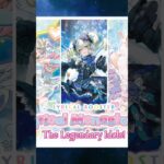 Legendary Idols English Release Date!