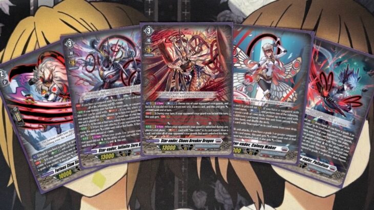 My Chaos Breaker Cardfight Vanguard Deck Profile for September 2026