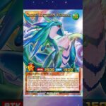 NEW LOSTREAM Cards!  #yugioh #rushduel #yugiohrushduel
