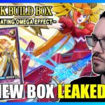 NEW RUSH DECK BUILD BOX JUST LEAKED!? WHY IS SEMETERASU HERE!?