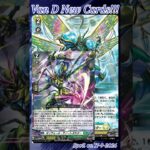 [NEW VAN D] Holy sage dragon Onfall Anotogaster #vg #ヴァンガード #แวนการ์ด #運命星戦