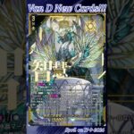 [NEW VAN D] Infinite holy sage dragon Levidras “Fantome” #vg #ヴァンガード #แวนการ์ด #運命星戦