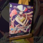 Nico Robin   ニコ・ロビン  One Piece ワンピース