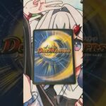 お気に入りカード紹介No.32 #デュエマ