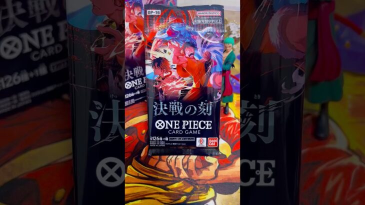 OP16 Box Opening Begins! 🔥 The Hits Are Already Coming! #カード開封 #ワンピースカード