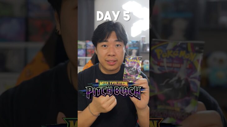 Opening Pitch Black for Day 5 of a Pack a Day til 100k! #pokemon #pokemoncards
