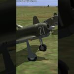 ヴァルティ　P-66 ヴァンガード