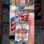 *POKEMON* Obsidian Flames! A pack a day: 257