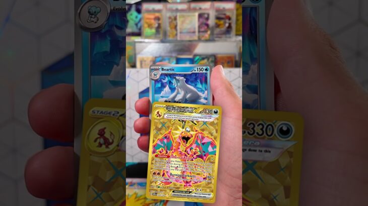 *POKEMON* Obsidian Flames! A pack a day: 261