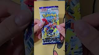Pokémon Japanese pack Raging Surf open