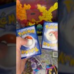 Pokémon TCG Pitch Black Pack Opening!