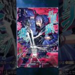 Prisoner Glendios! Seza Reviewed! | DZ-BT17 Parallactic Fate