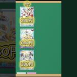 【デュエマインフレ期＆黄金期！？】SRならなんでも高かったGRクリーチャー達の今と昔の価格がコチラです… #31【デュエマ】【#shorts 】#デュエマ #デュエルマスターズ #デュエマ解説動画