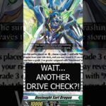 This Rear-Guard Can DRIVE CHECK?! 💀 | Vanguard