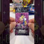 【WS】SR！我推的孩子Vol.3，超商散包開卡 3/3 #WeißSchwarz #ヴァイスシュヴァルツ #黑白雙翼 #推しの子 #OshinoKo