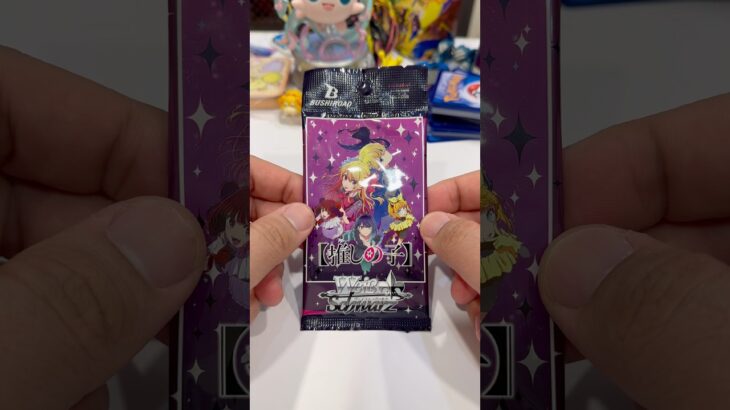 【WS】SR！我推的孩子Vol.3，超商散包開卡 3/3 #WeißSchwarz #ヴァイスシュヴァルツ #黑白雙翼 #推しの子 #OshinoKo