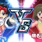 遊☆戯☆王ラッシュデュエル 最強バトルロイヤル!! – Walkthrough Part 07 | 新デッキで強敵たちに挑戦！🔥⚔️