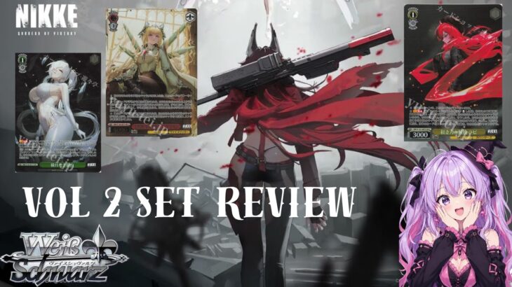 Weiss Schwarz Set Overview Nikke Vol 2
