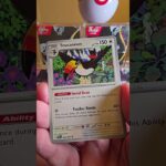 Working on Pitch Black Master Set!!! 58.76% complete!!! #pokemon #packopening #luck #master #set