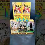 ワンピースカード新弾で神引き!? 右手に宿った悪魔が目覚める編🔥 #onepiecetcg #packopenning #unboxing #ワンピース #onepiece