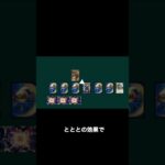 【デュエマ】小学生の頃の最強デッキシリーズpart1#デュエマ#最強デッキ