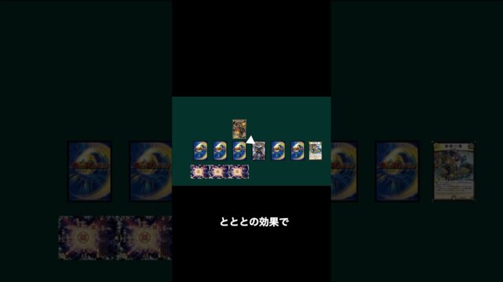 【デュエマ】小学生の頃の最強デッキシリーズpart1#デュエマ#最強デッキ