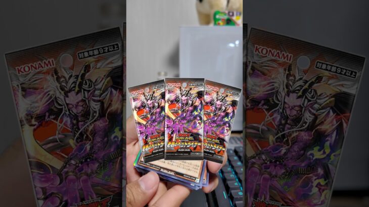 フィリピン人、初めての「遊戯王ラッシュデュエル 君臨のヘッドライナー」 #shorts