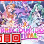 【デュエプレ】世界で一番楽しいデッキ募集【デュエルマスターズプレイス/デュエマプレイス】